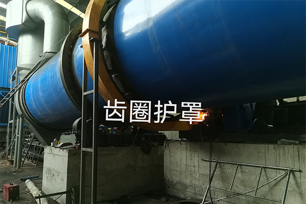 寧夏1500噸煤泥烘干機(jī)項(xiàng)目安裝實(shí)拍現(xiàn)場(chǎng)